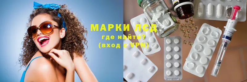 кракен сайт  закладка  Дмитриев  ЛСД экстази ecstasy 